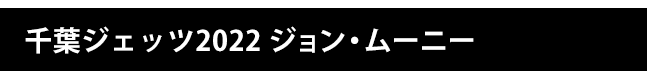 LINE着せかえ