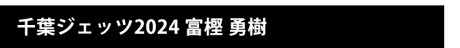 LINE着せかえ