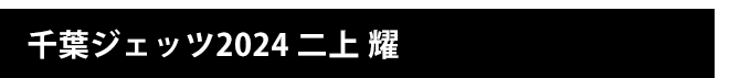 LINE着せかえ