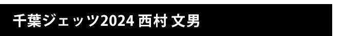 LINE着せかえ