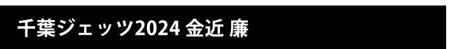 LINE着せかえ