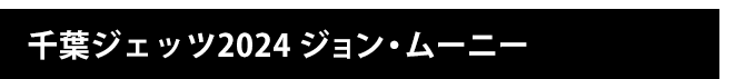 LINE着せかえ