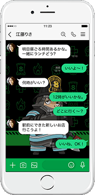 LINE着せかえ