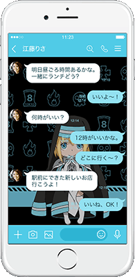 LINE着せかえ