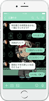 LINE着せかえ