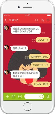 LINE着せかえ