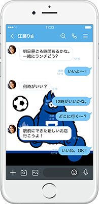 LINE着せかえ