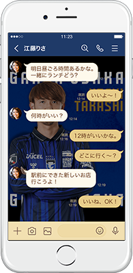 LINE着せかえ