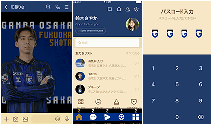 サンプル