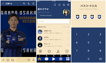 サンプル