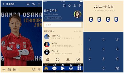 サンプル