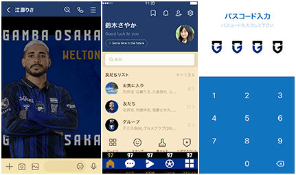 サンプル
