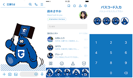 サンプル