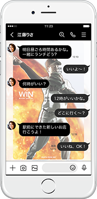 LINE着せかえ