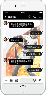 LINE着せかえ