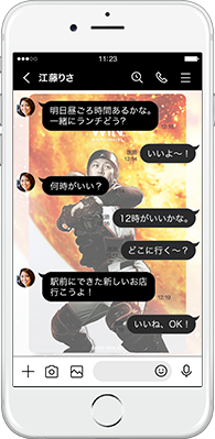 LINE着せかえ