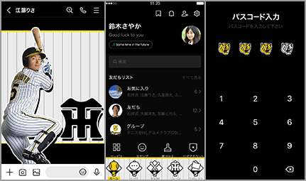 サンプル
