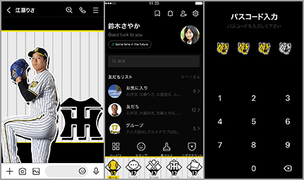 サンプル
