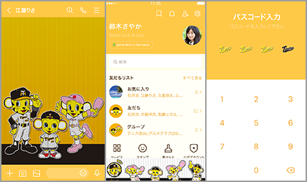 サンプル