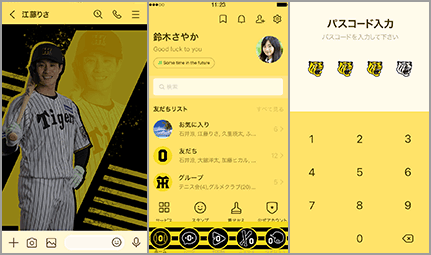 サンプル