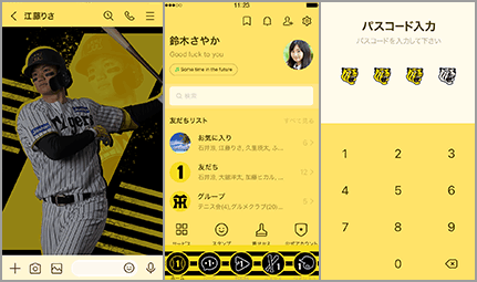サンプル
