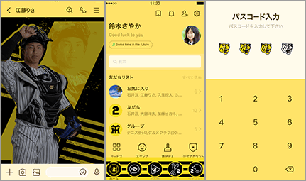 サンプル