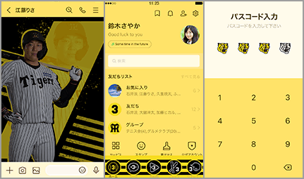 サンプル