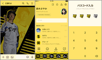 サンプル