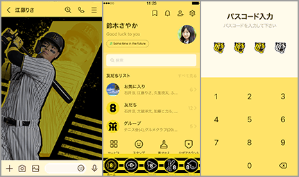 サンプル