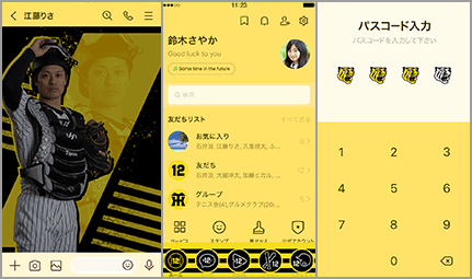 サンプル