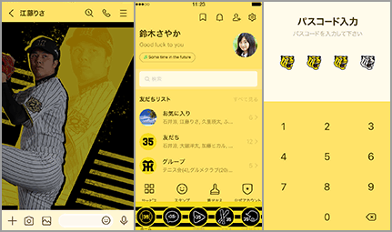 サンプル
