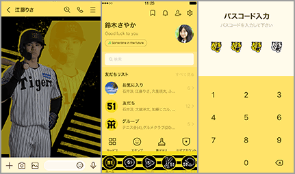 サンプル