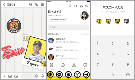 サンプル