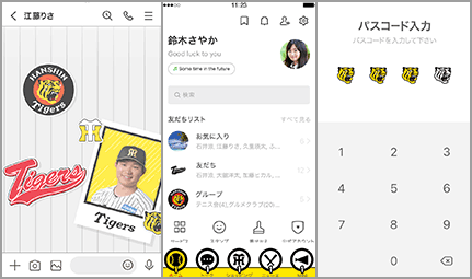 サンプル