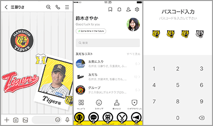 サンプル