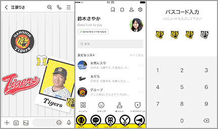 サンプル