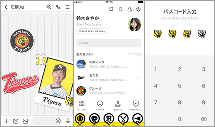 サンプル