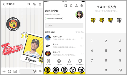 サンプル