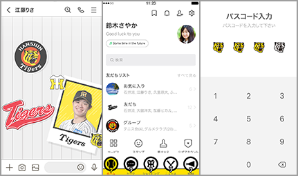 サンプル