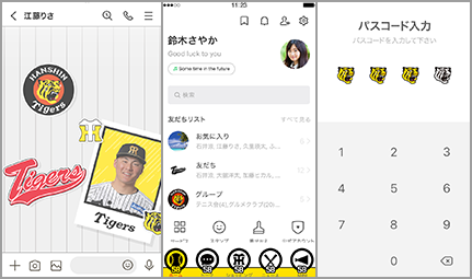 サンプル