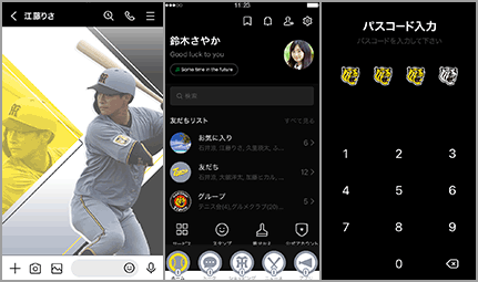 サンプル