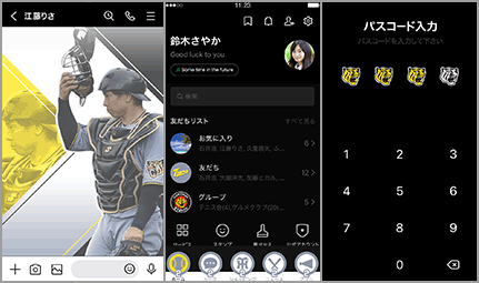 サンプル