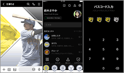サンプル