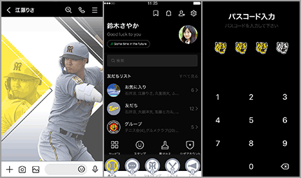 サンプル