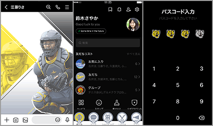 サンプル