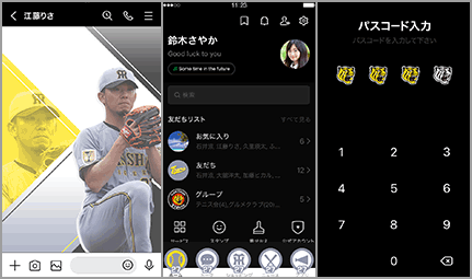 サンプル