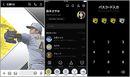 サンプル