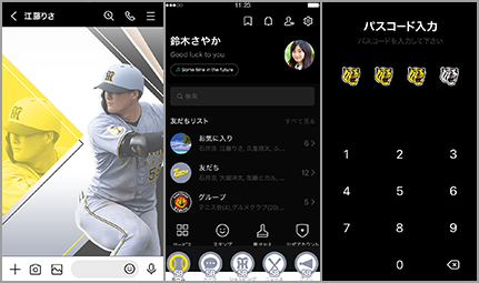 サンプル