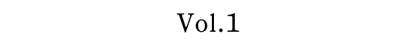 Vol.1