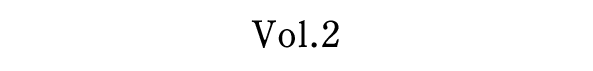 Vol.2